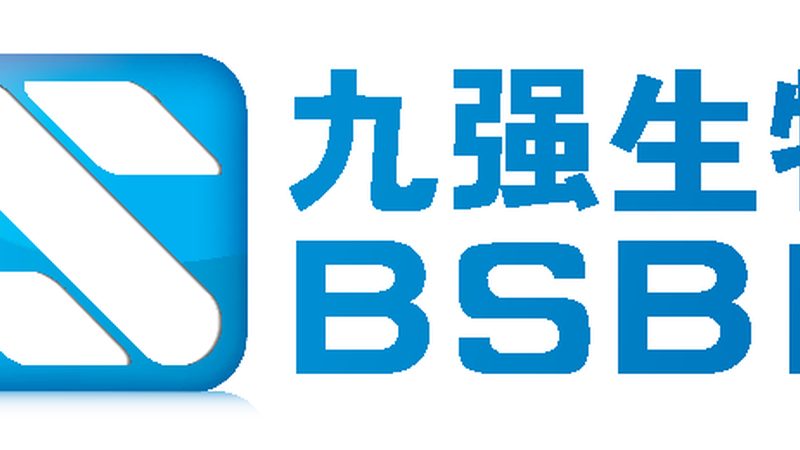 CDMO项目合作模式：揭秘医药研发背后的合作伙伴