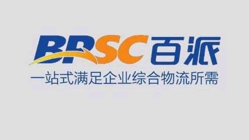 小分子CDMO绿色化学工艺：揭秘高效环保的药物合成之道**