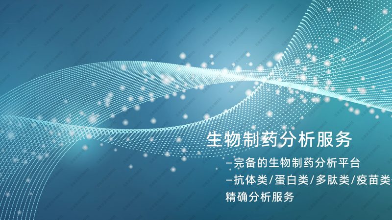 PCR管无酶无菌标准要求：揭秘实验室安全与效率的保障
