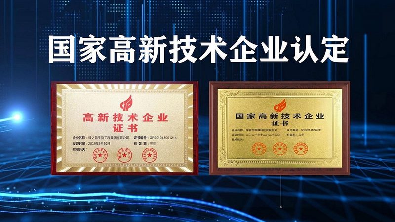 生物实验室装修：揭秘与普通装修的五大关键区别**